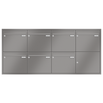 Briefkastenanlage Unterputz 1-12 Fach, Teilnehmer: 7 Teilnehmer, Anlagenfarbe: Standard Farben