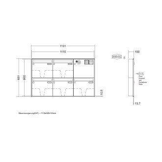 Briefkastenanlage Unterputz Renz Schattenfuge 1-6 fach, Sprech - Klingel: mit Sprech Klingel, Kastengröße: 370 x 330 x 100mm ( 12 Liter ), Teilnehmer: 5 Teilnehmer, Anlagenfarbe: Standard Farben