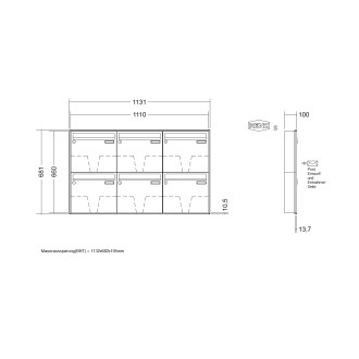 Briefkastenanlage Unterputz Renz Schattenfuge 1-6 fach, Sprech - Klingel: ohne Sprech - Klingel, Kastengröße: 370 x 330 x 100mm ( 12 Liter ), Teilnehmer: 6 Teilnehmer, Anlagenfarbe: Standard Farben